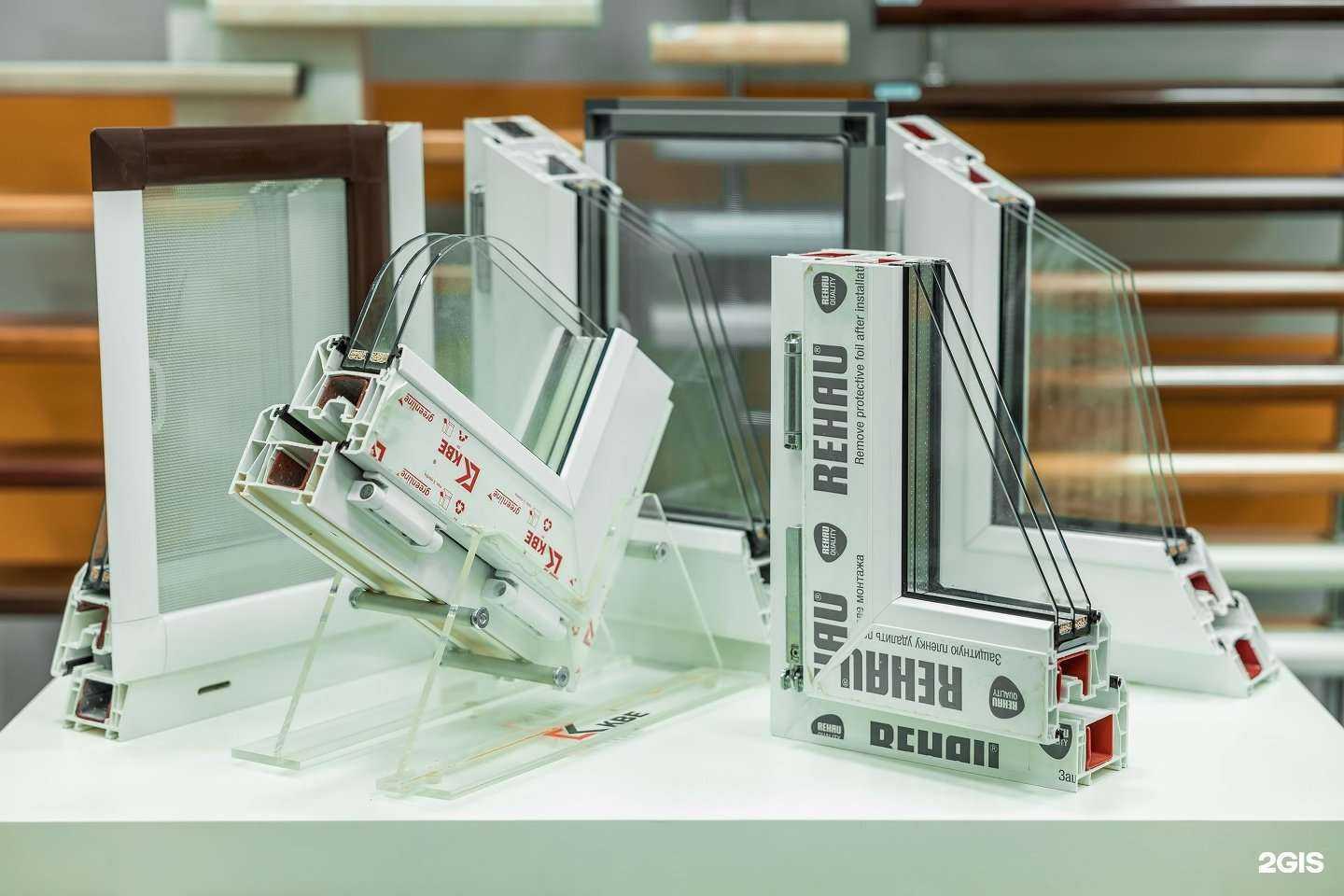 Отзывы на компанию Авангард Окна в г. Новосибирск c фото