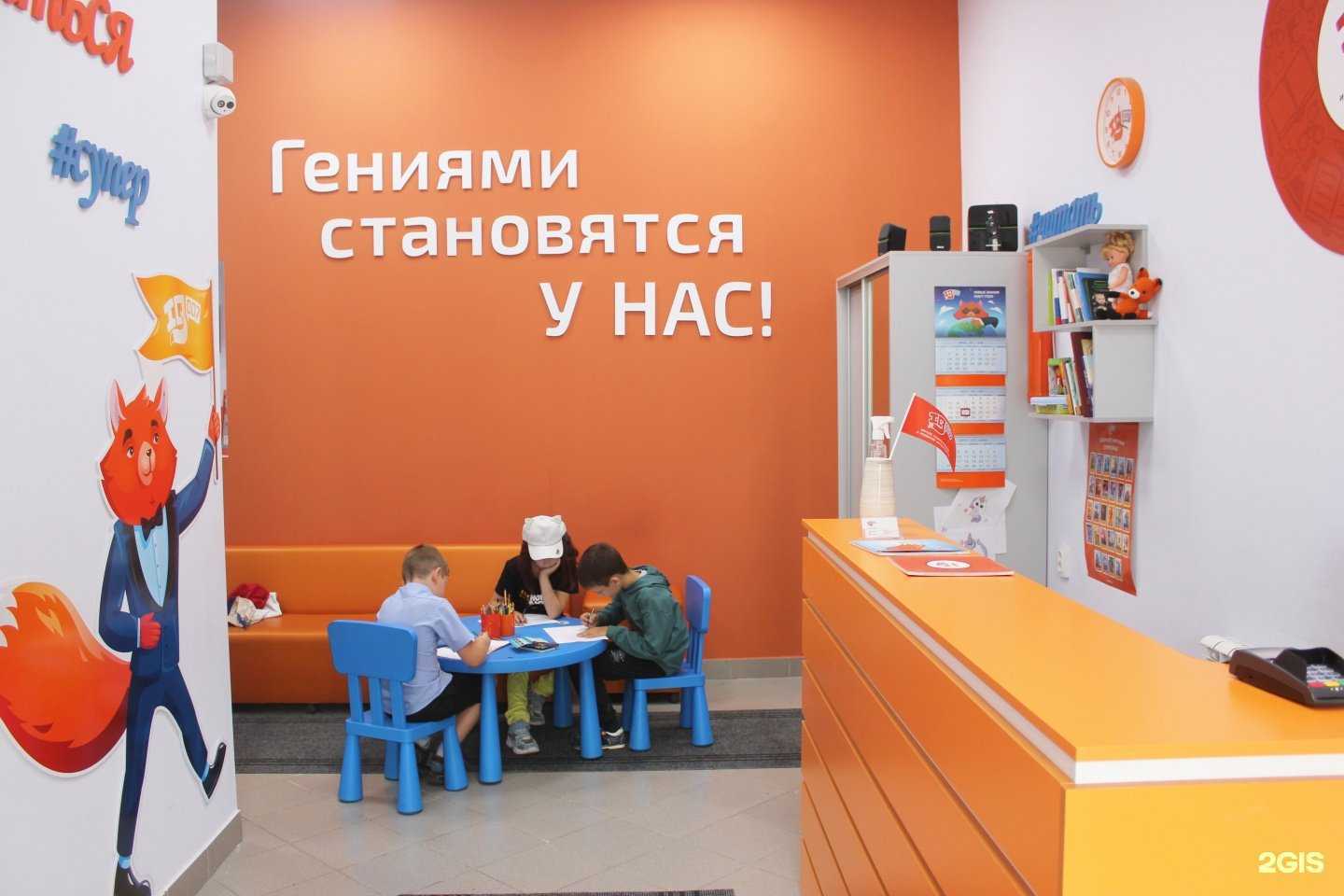 Отзывы на компанию IQ 007 в Йошкар-Оле c фото