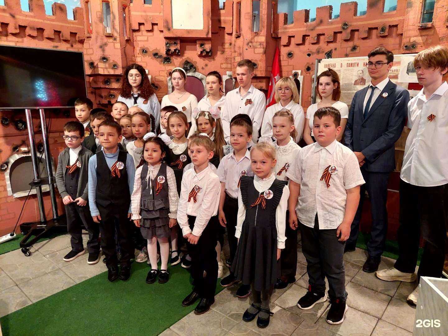 Отзывы на компанию Школа №93 в г. Самара c фото