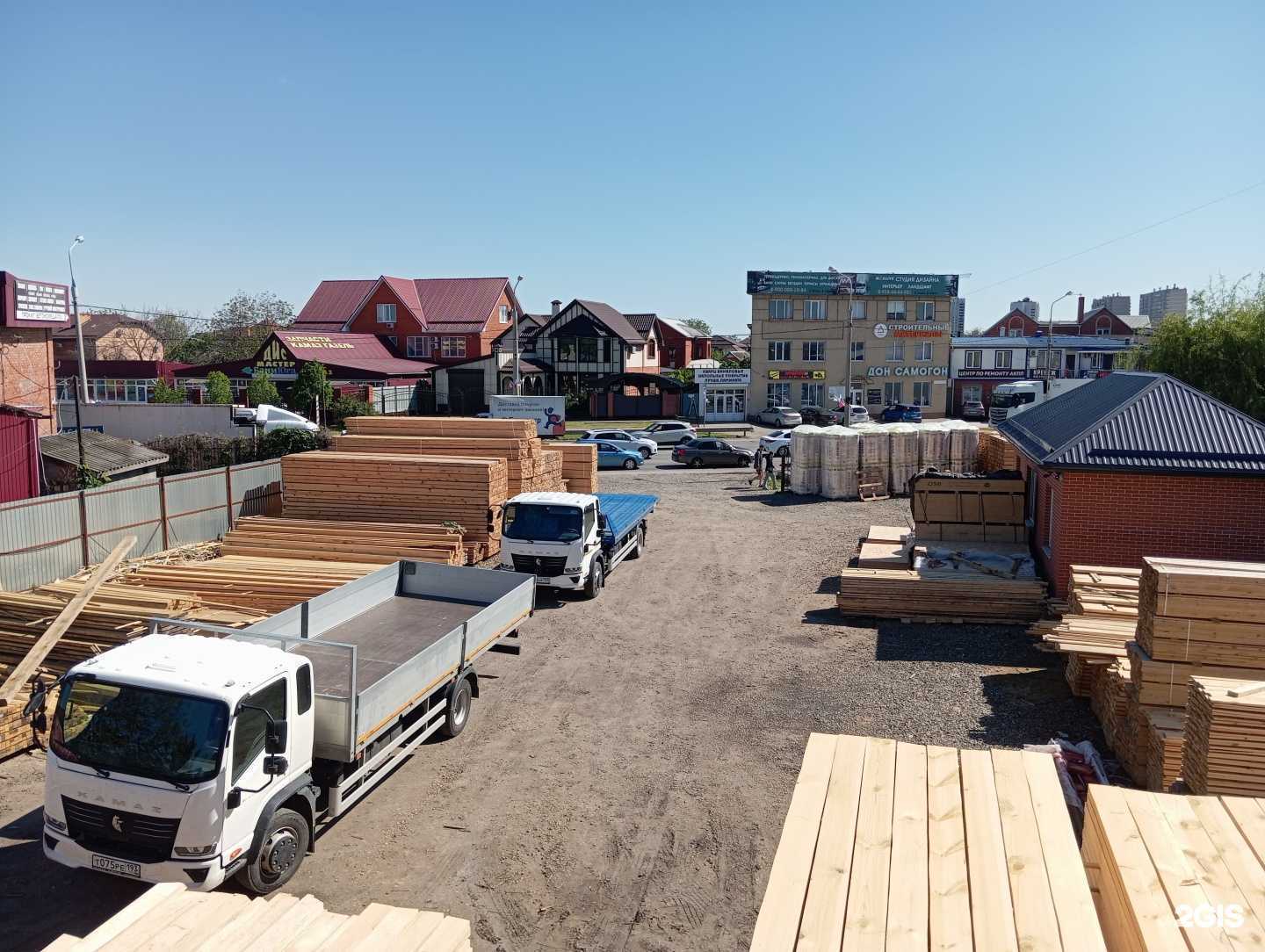 Отзывы на компанию Север-Юг в г. Краснодар c фото