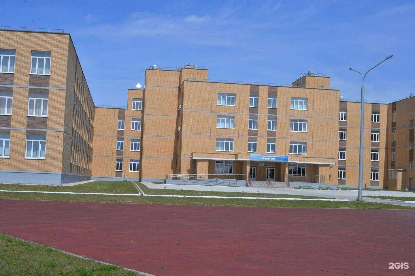 Отзывы на компанию ЗимаЛето в Бердске c фото