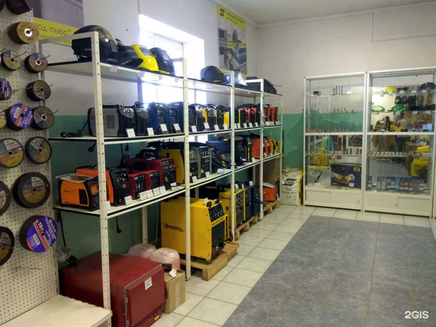 Отзывы на компанию Электрод плюс в г. Альметьевск c фото