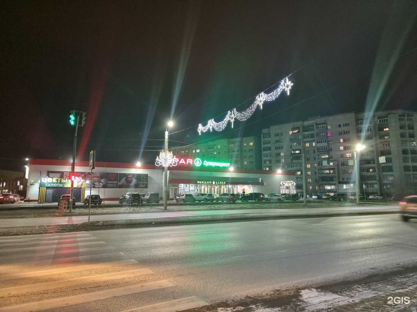 Отзывы на компанию Karp&ko в Челябинске c фото - фотография 2 из 2