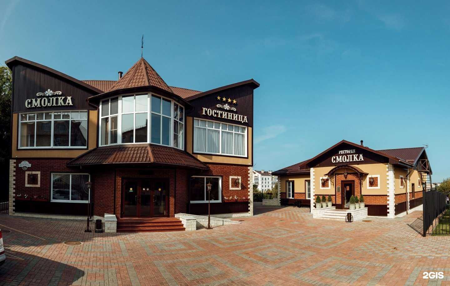 Отзывы на компанию Смолка в Смоленске c фото