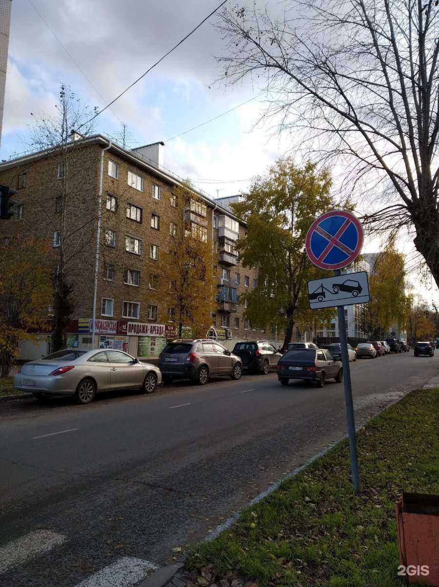 Отзывы на компанию Адвокатский кабинет Фоменко Д.И. в Сыктывкаре c фото - фотография 2 из 2