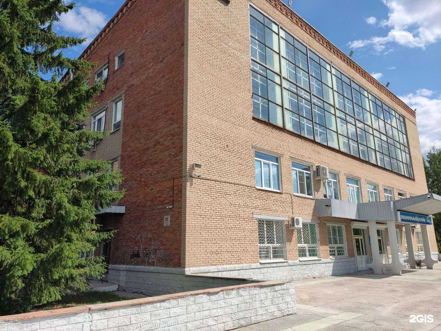 Отзывы на компанию Физкультурно-оздоровительный комплекс в г. Троицк c фото