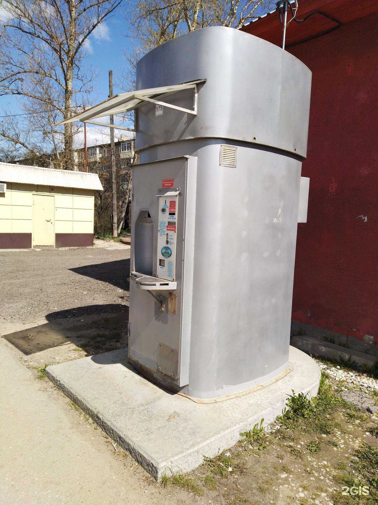 Отзывы на компанию Губернский колодезь в г. Тула c фото