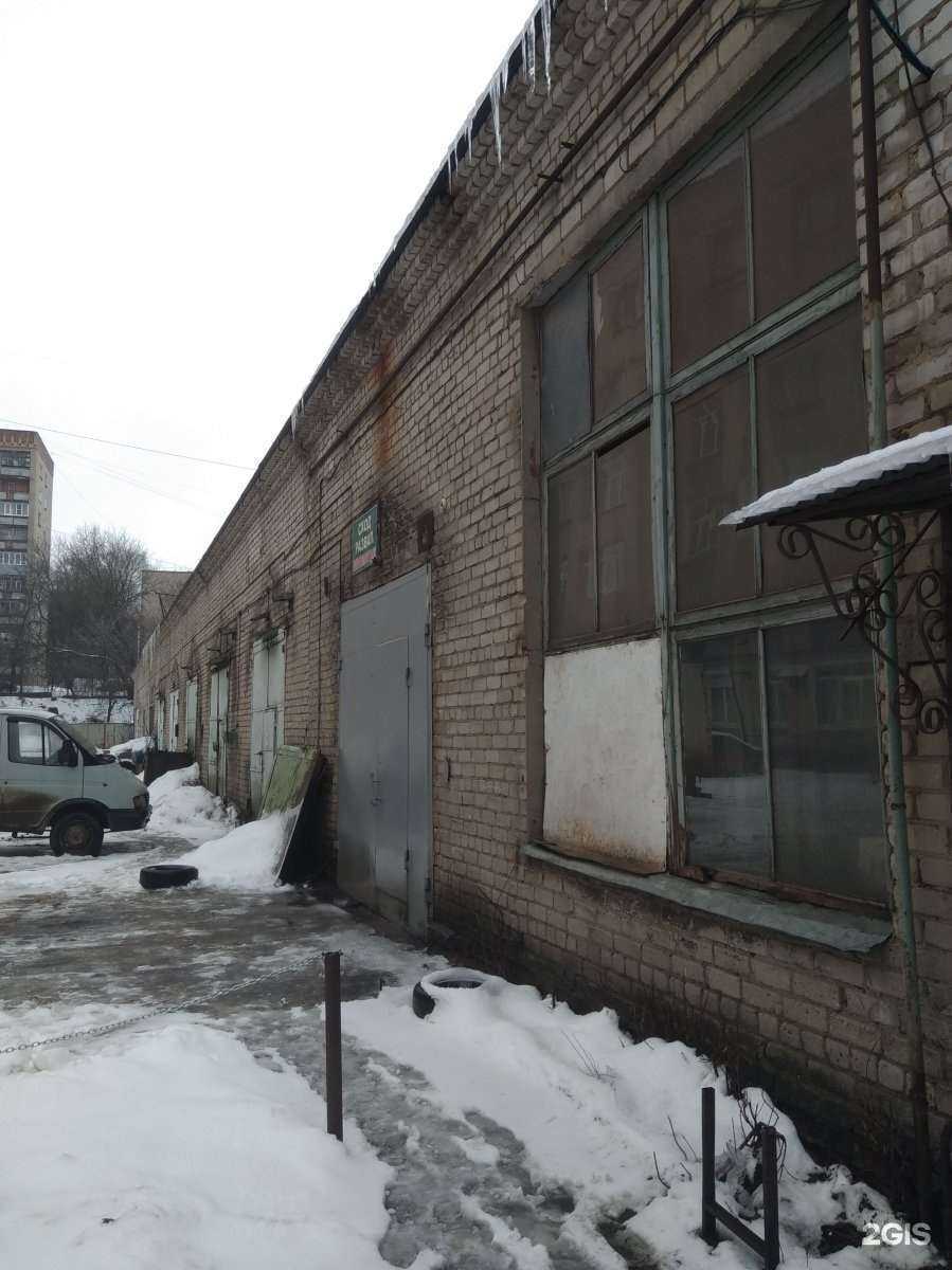 Отзывы на компанию Акварель Текстиль Иваново в Иванове c фото