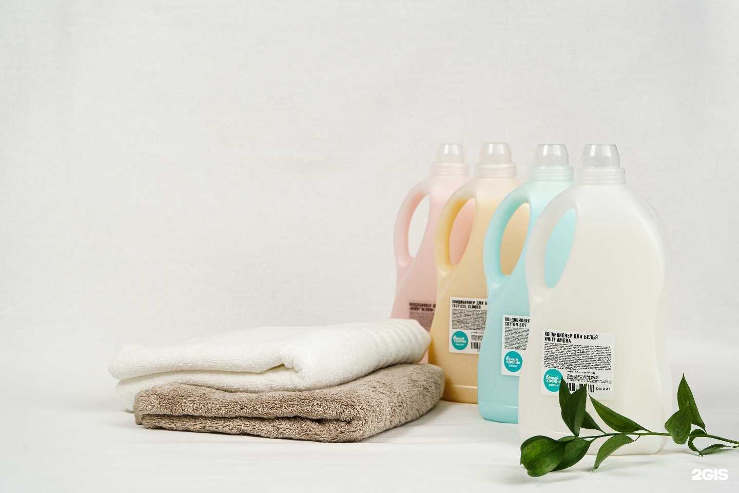 Отзывы на компанию Белый кролик в г. Магнитогорск c фото