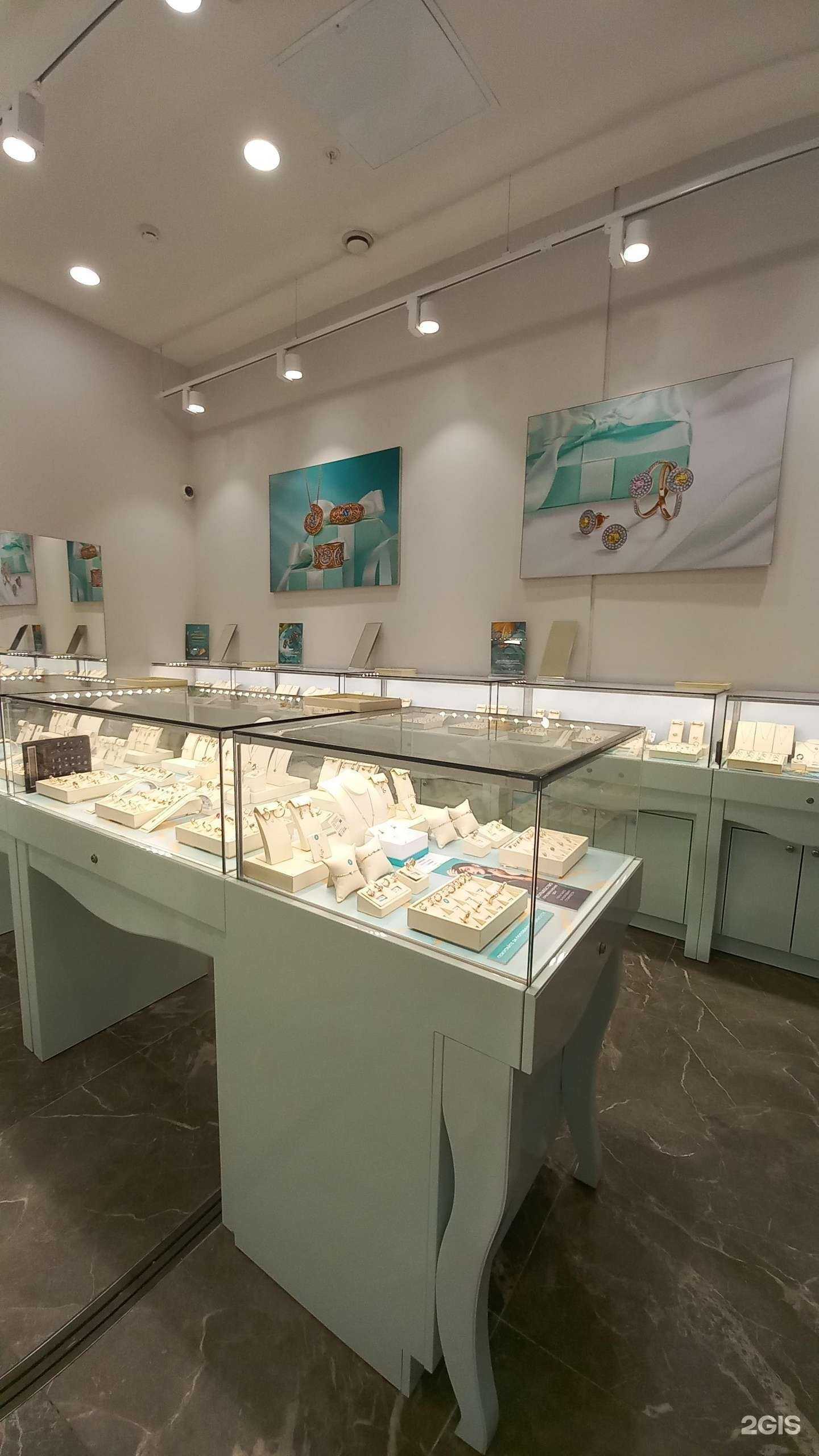 Отзывы на компанию Adamas в Краснодаре c фото