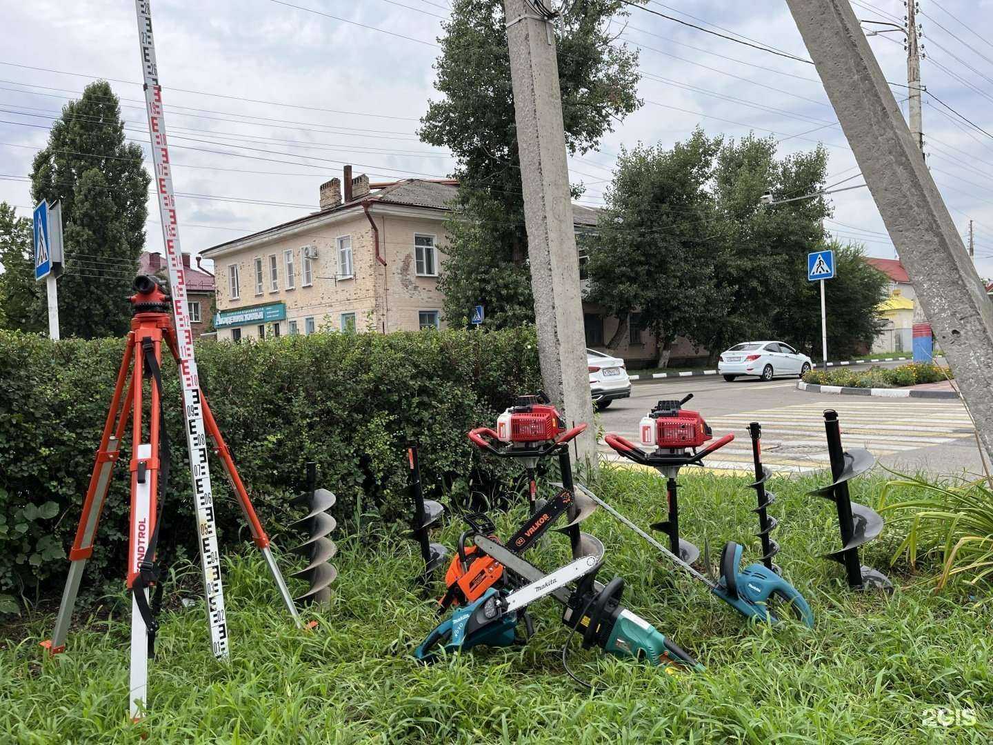 Отзывы на компанию Батарейка в Армавире c фото - фотография 2 из 2