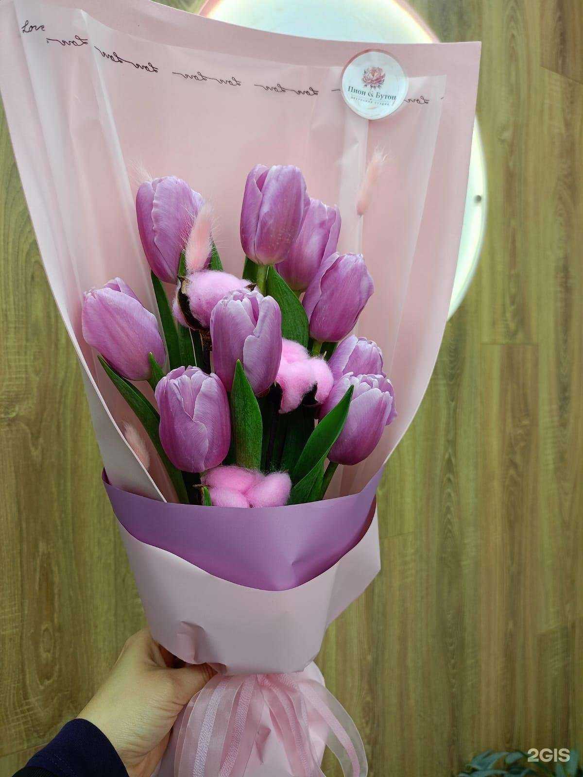 Отзывы на компанию Пион&Бутон в Краснодаре c фото