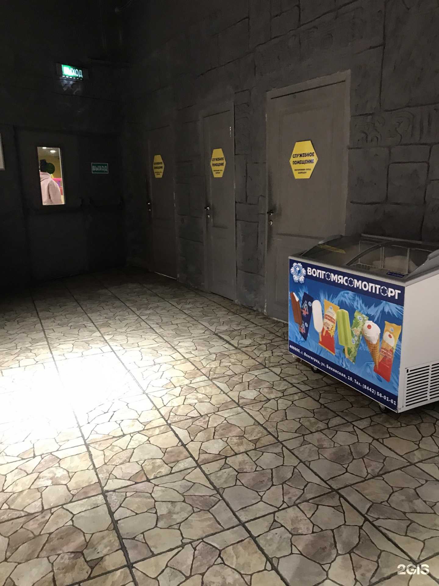 Отзывы на компанию Pizza Trento в г. Волгоград c фото