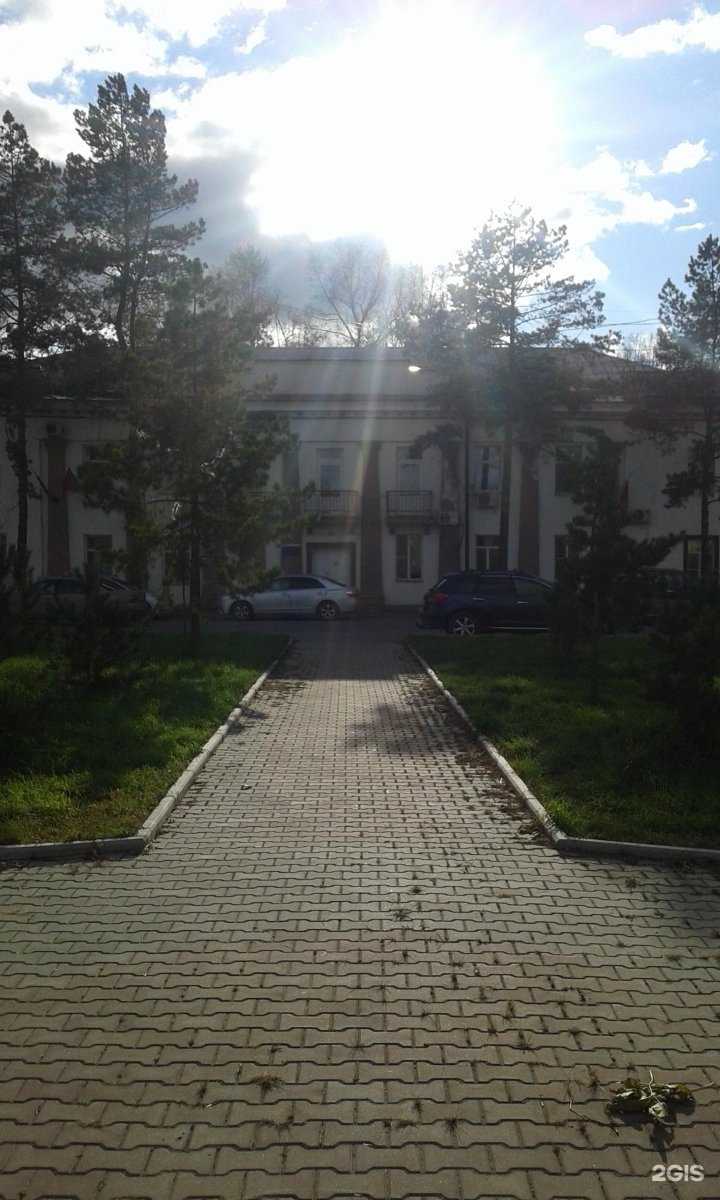 Отзывы на компанию Доктор Фреон в Хабаровске c фото - фотография 2 из 2