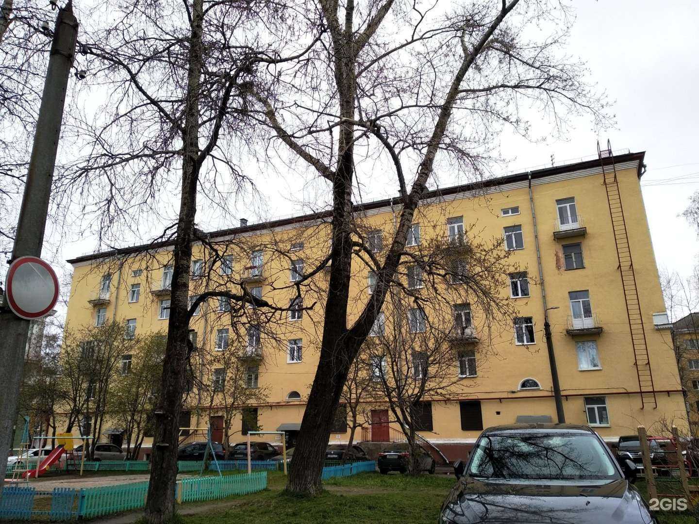 Отзывы на компанию Архангельское общество оценщиков в Северодвинске c фото - фотография 2 из 2