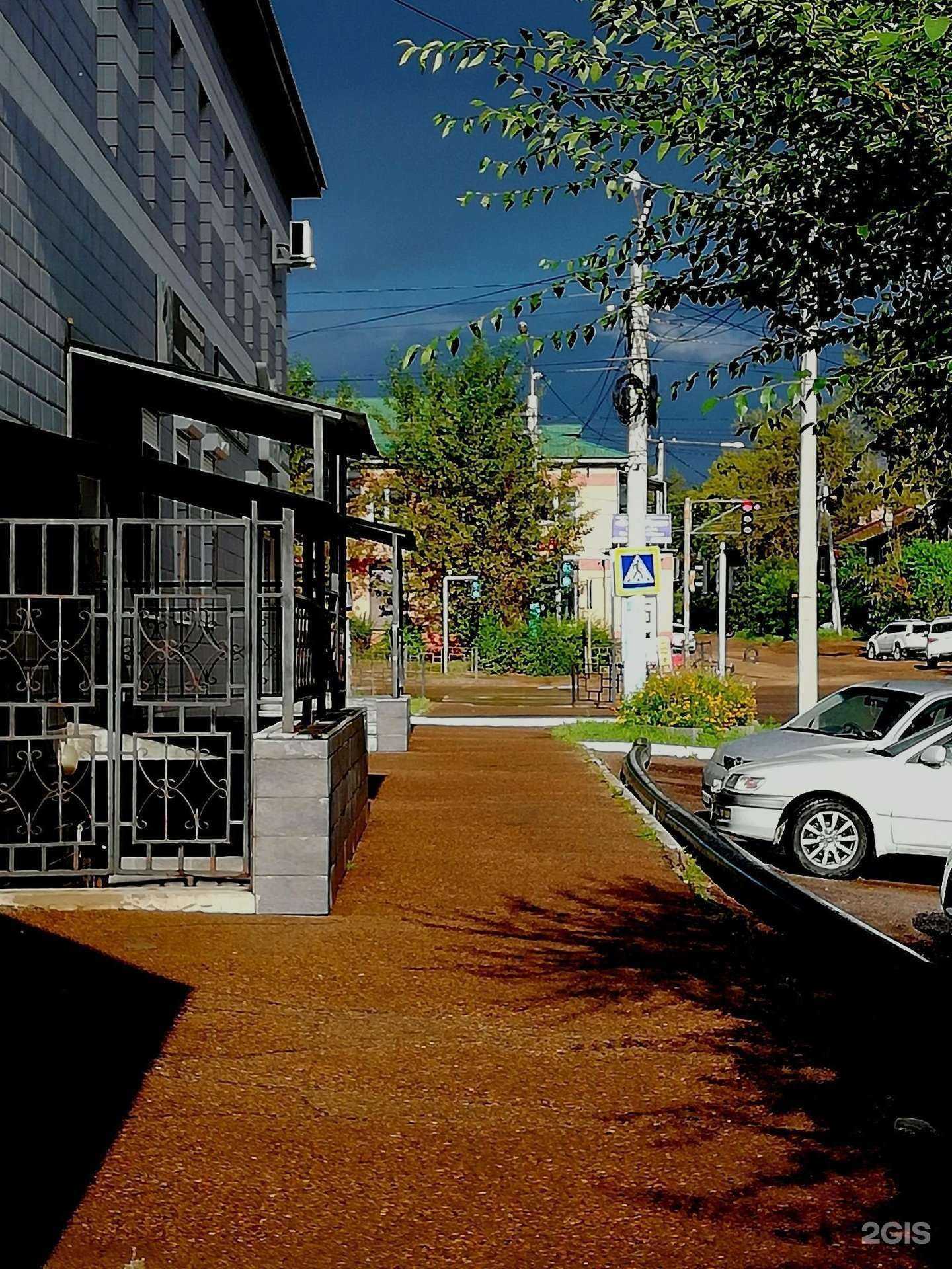 Отзывы на компанию Магазин автотоваров в Чите c фото - фотография 2 из 2