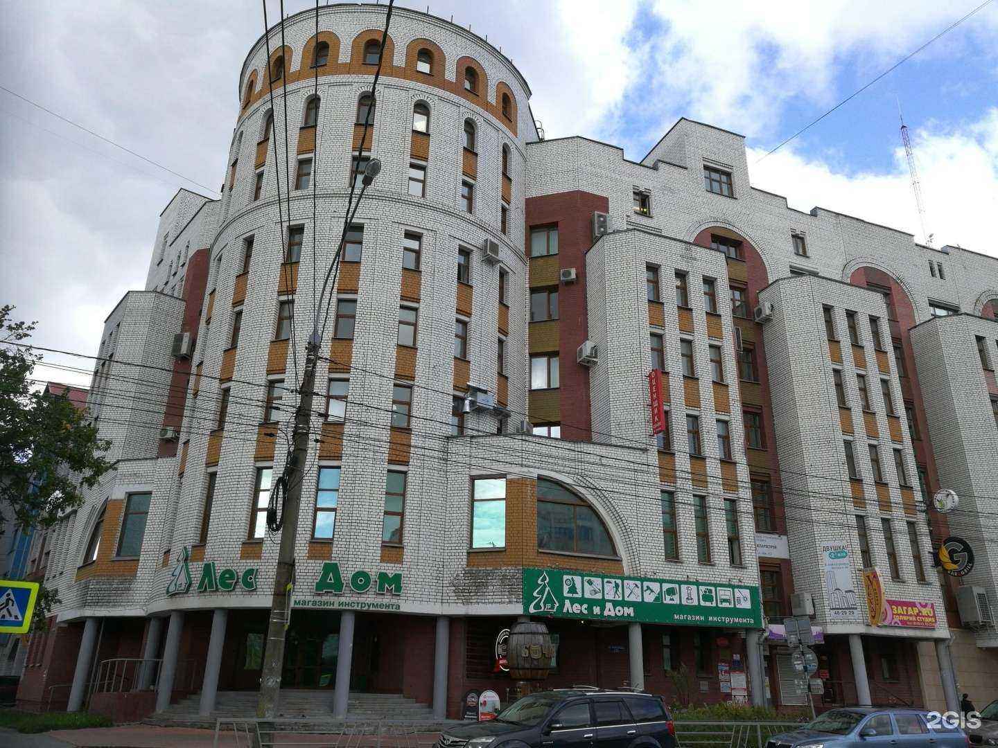 Отзывы на компанию Zarinas tattoo в Архангельске c фото - фотография 2 из 2