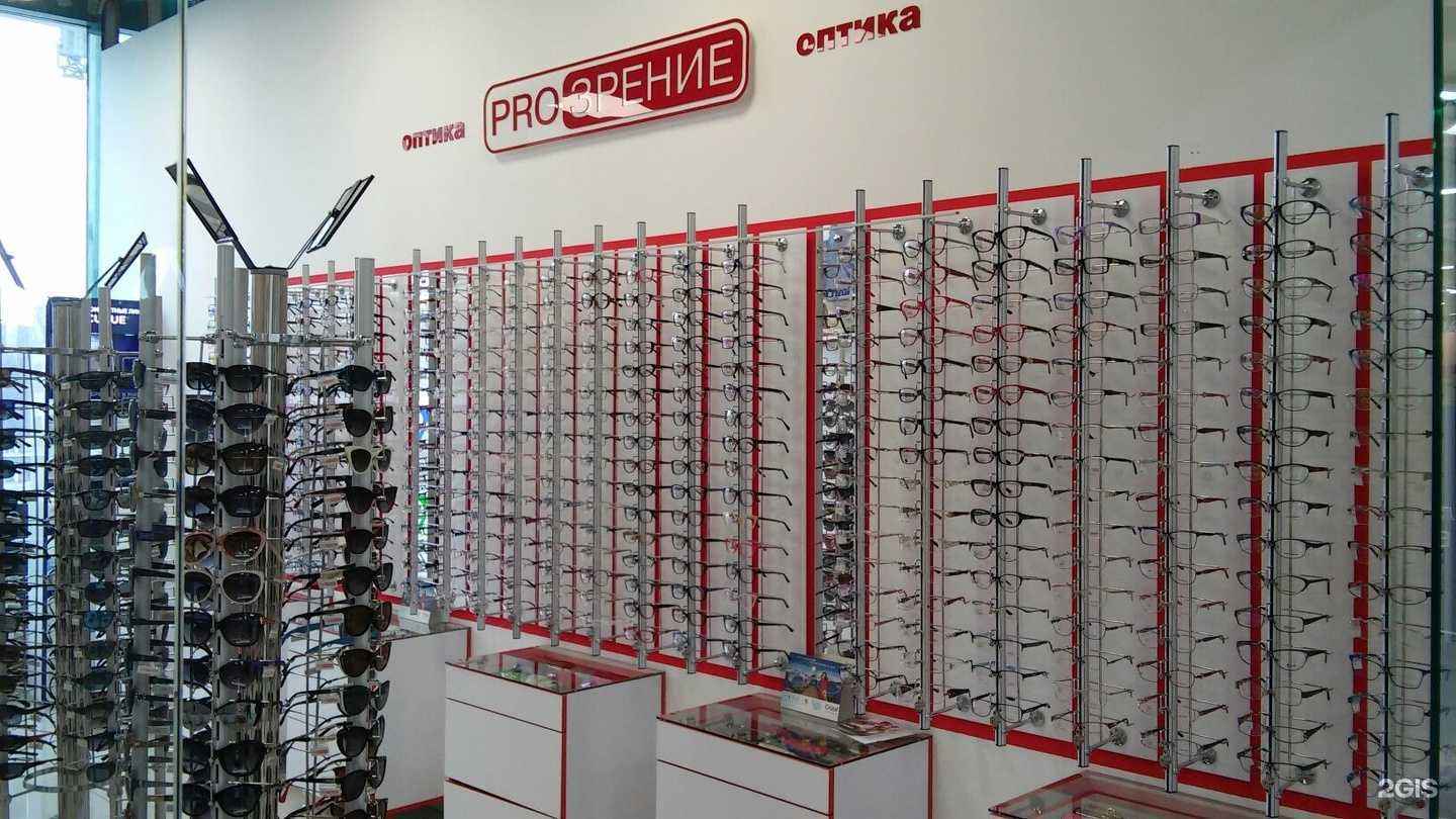 Отзывы на компанию Proзрение в Перми c фото