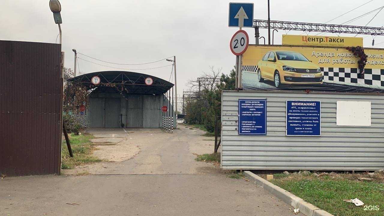 Отзывы на компанию Многопрофильная компания в г. Краснодар c фото