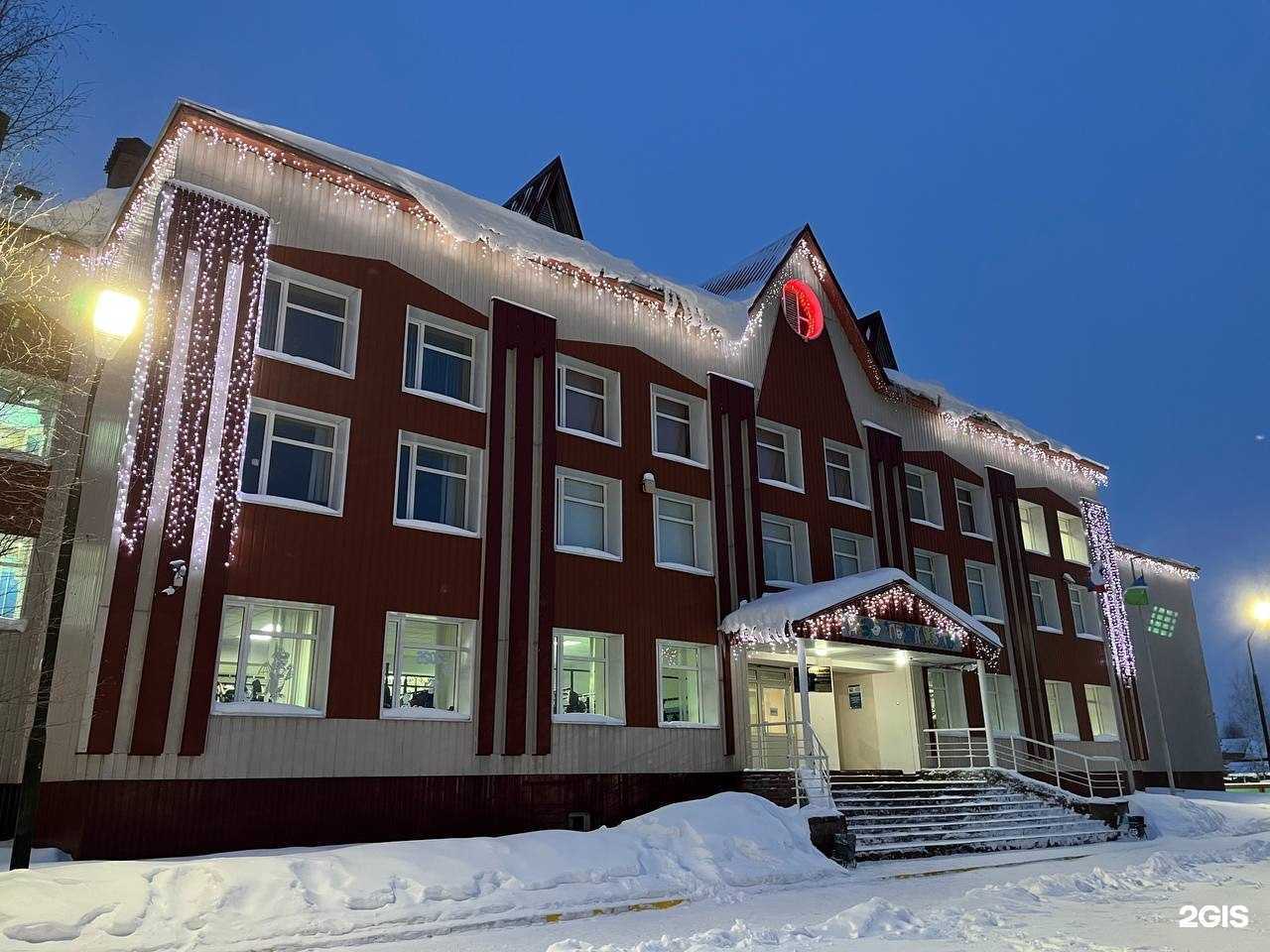 Отзывы на компанию Средняя школа №22  в г. Сургут c фото