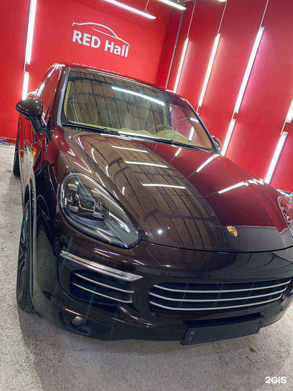 Отзывы на компанию RED Hall в г. Набережные Челны c фото