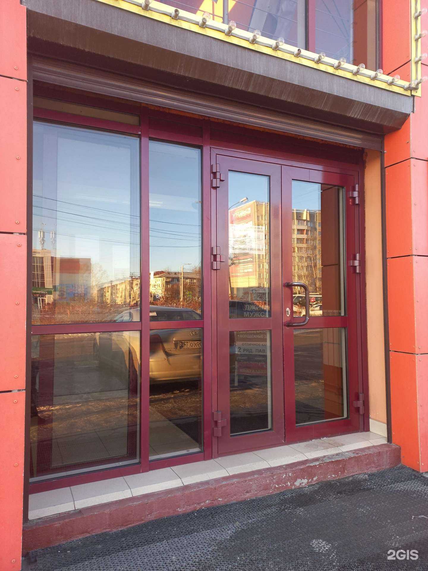 Отзывы на компанию Бутик женской одежды в г. Шелехов c фото