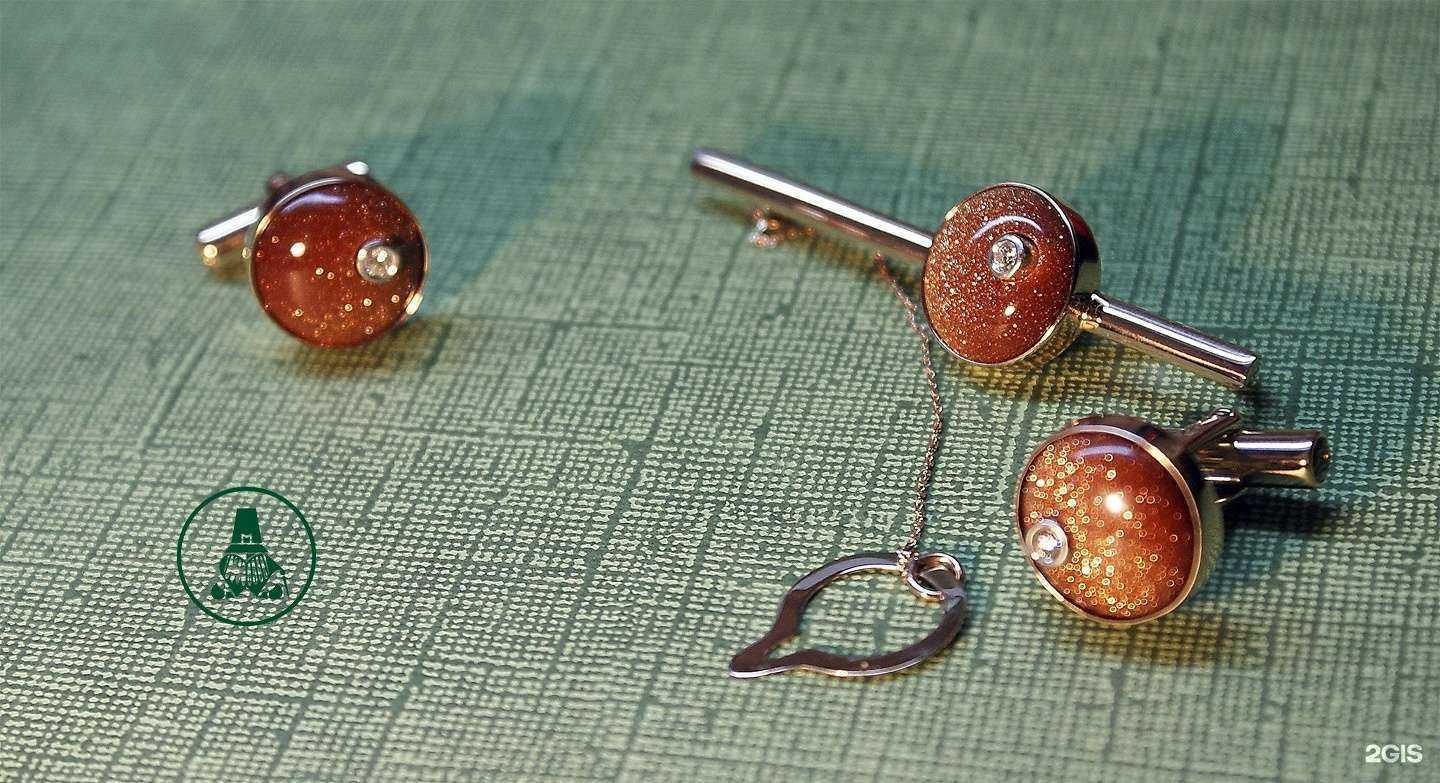 Отзывы на компанию Мой ювелир в Екатеринбурге c фото