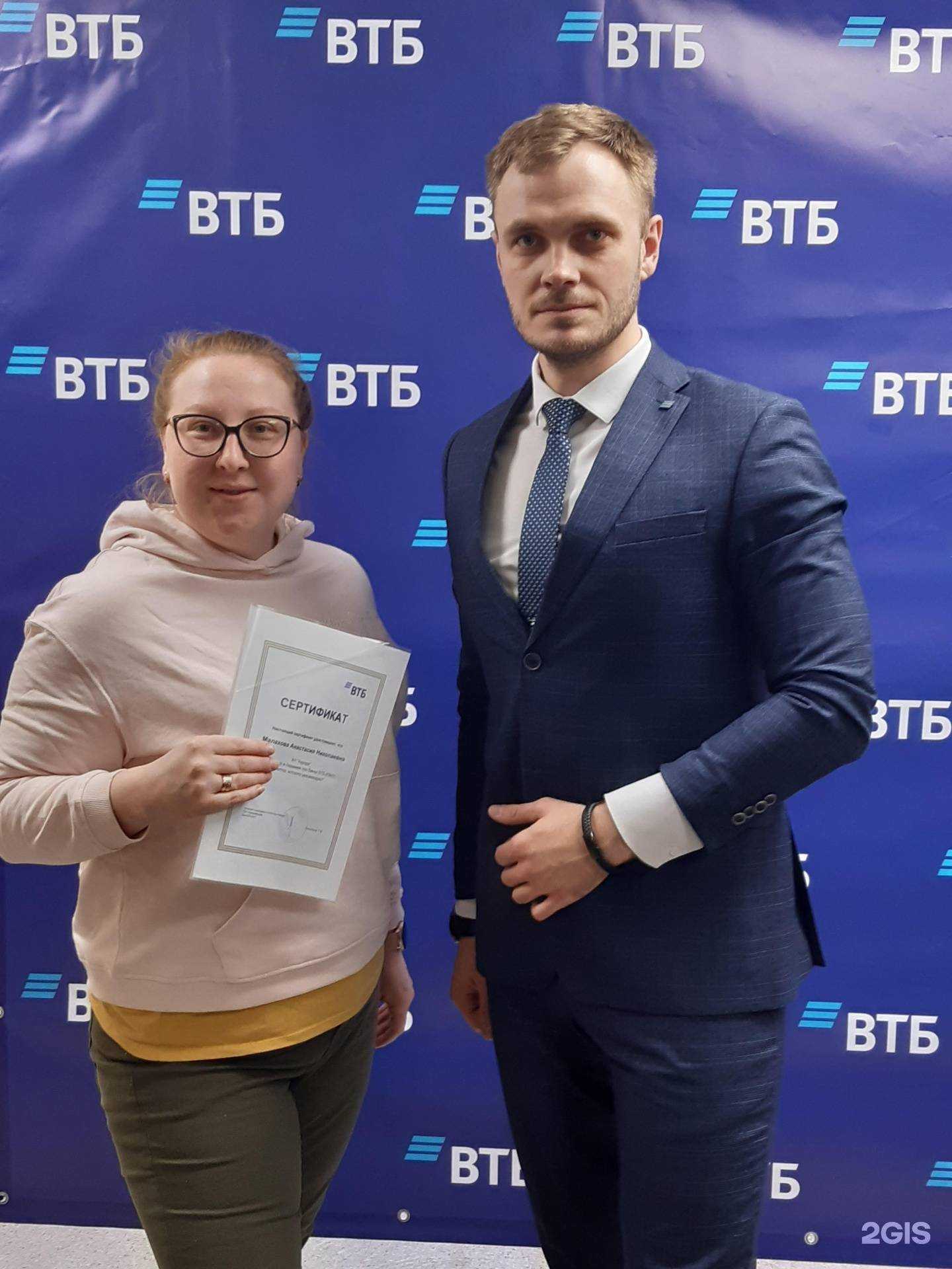 Отзывы на компанию Аврора в Новосибирске c фото