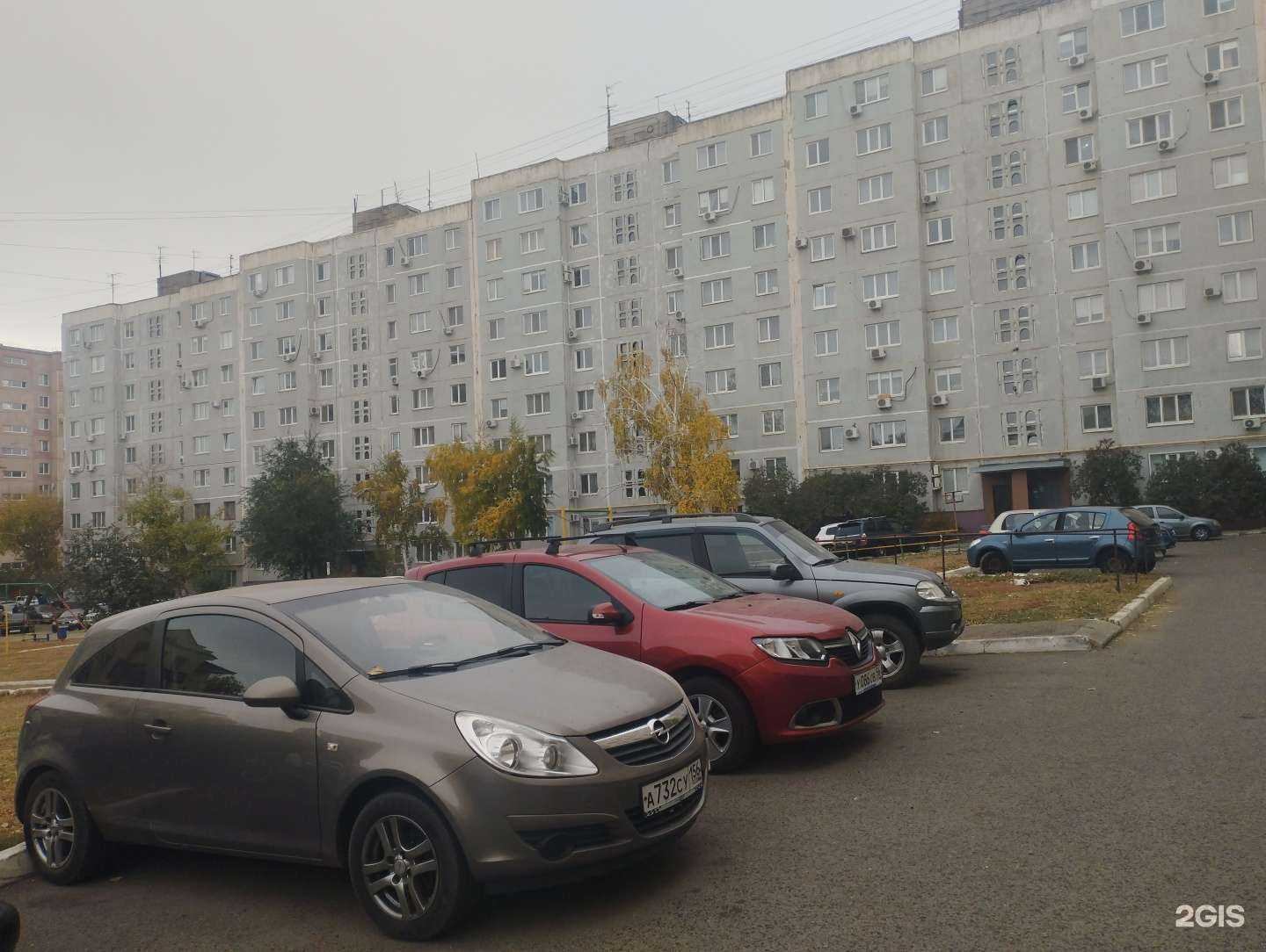 Отзывы на компанию Гемотест в Оренбурге c фото - фотография 2 из 2