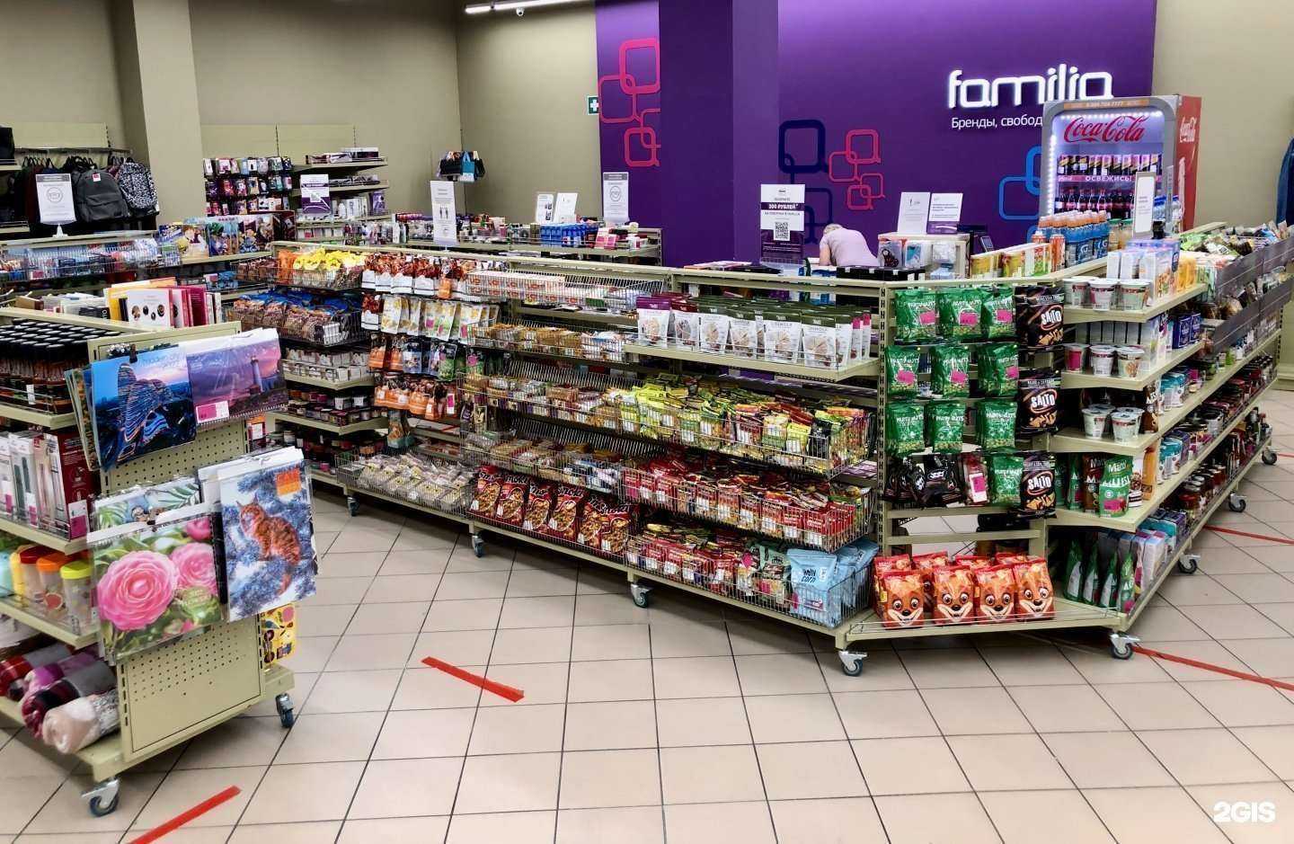 Отзывы на компанию Familia в Сочи c фото