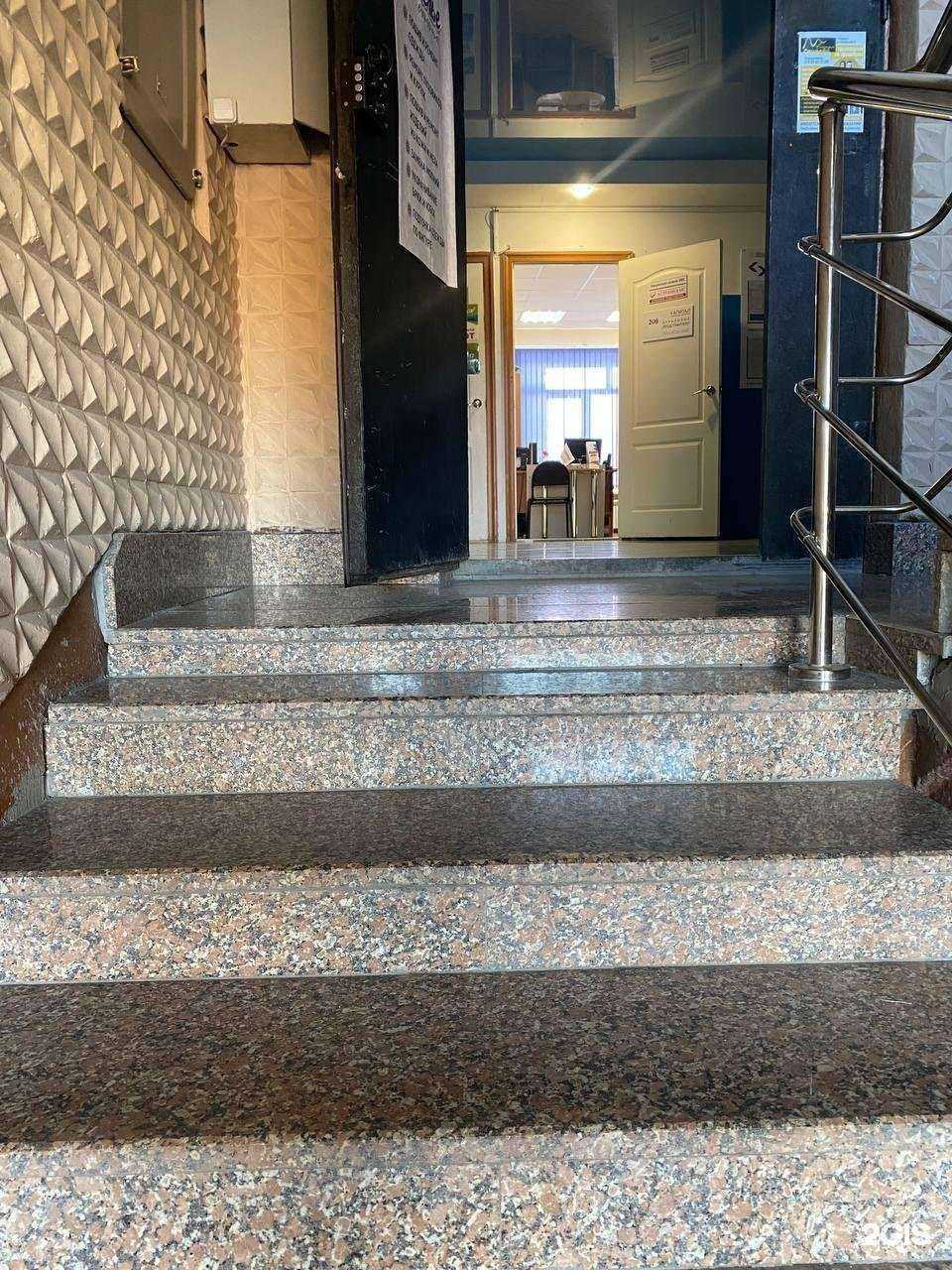 Отзывы на компанию Капитал Медицинское Страхование в г. Шадринск c фото