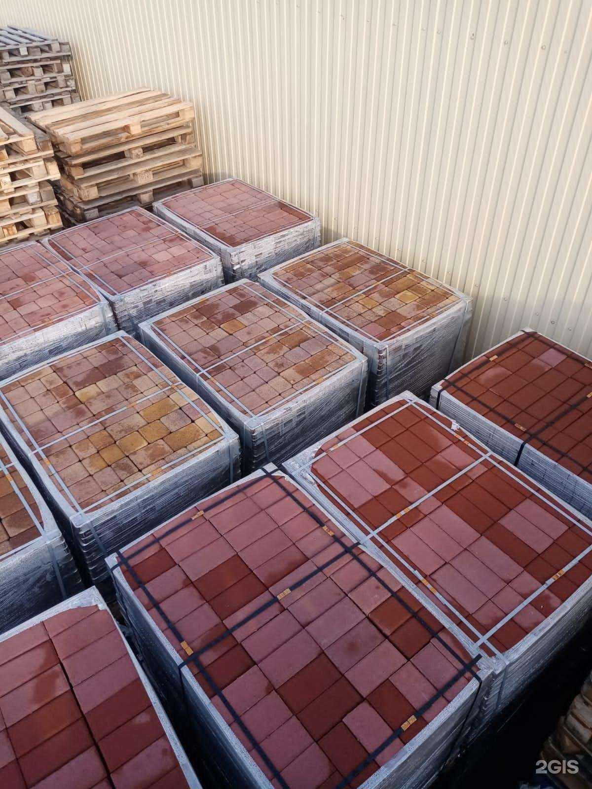 Отзывы на компанию ГлавСтрой Холдинг в Краснодаре c фото