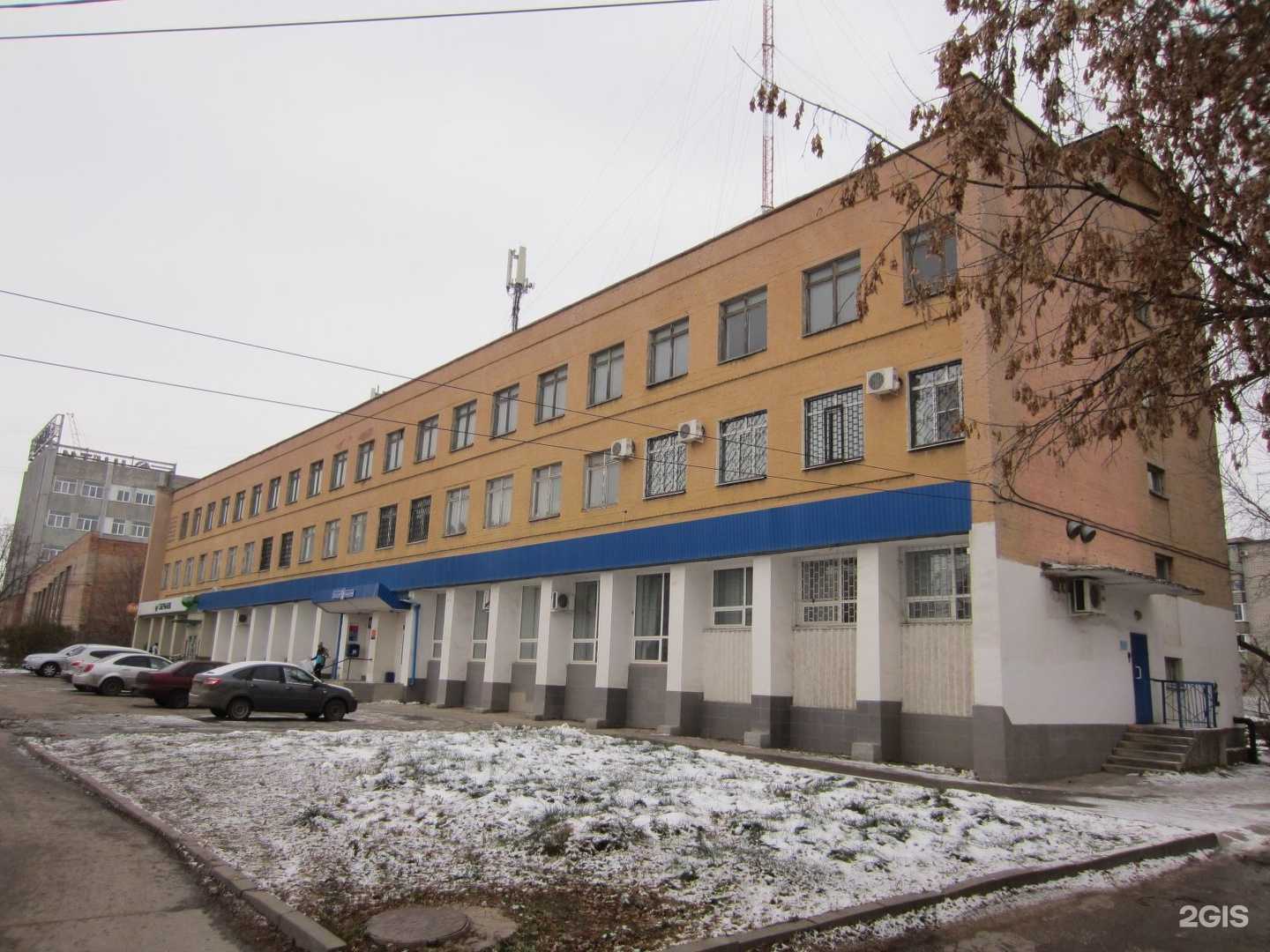 Отзывы на компанию СберСтрахование в Рязани c фото - фотография 2 из 2