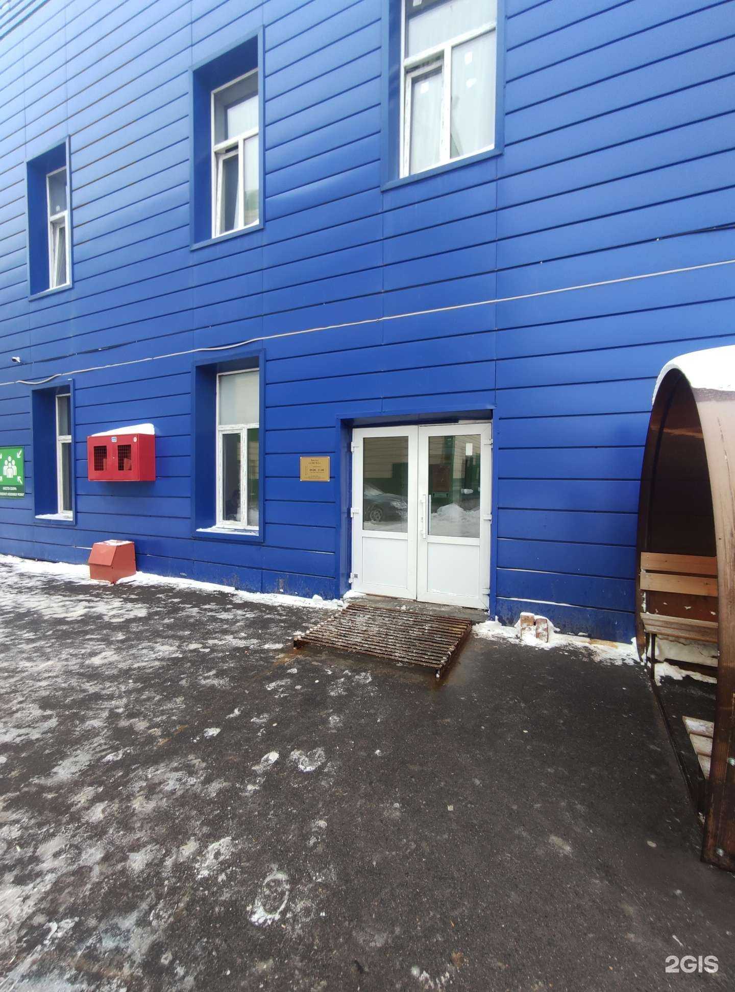 Отзывы на компанию Ук-Мега в Коммунарке c фото