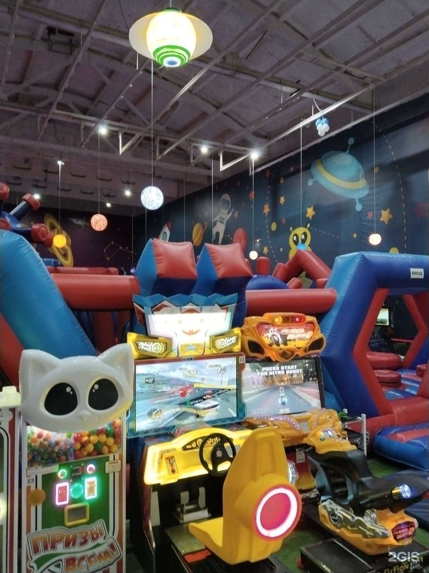 Отзывы на компанию Космопарк в г. Орехово-Зуево c фото