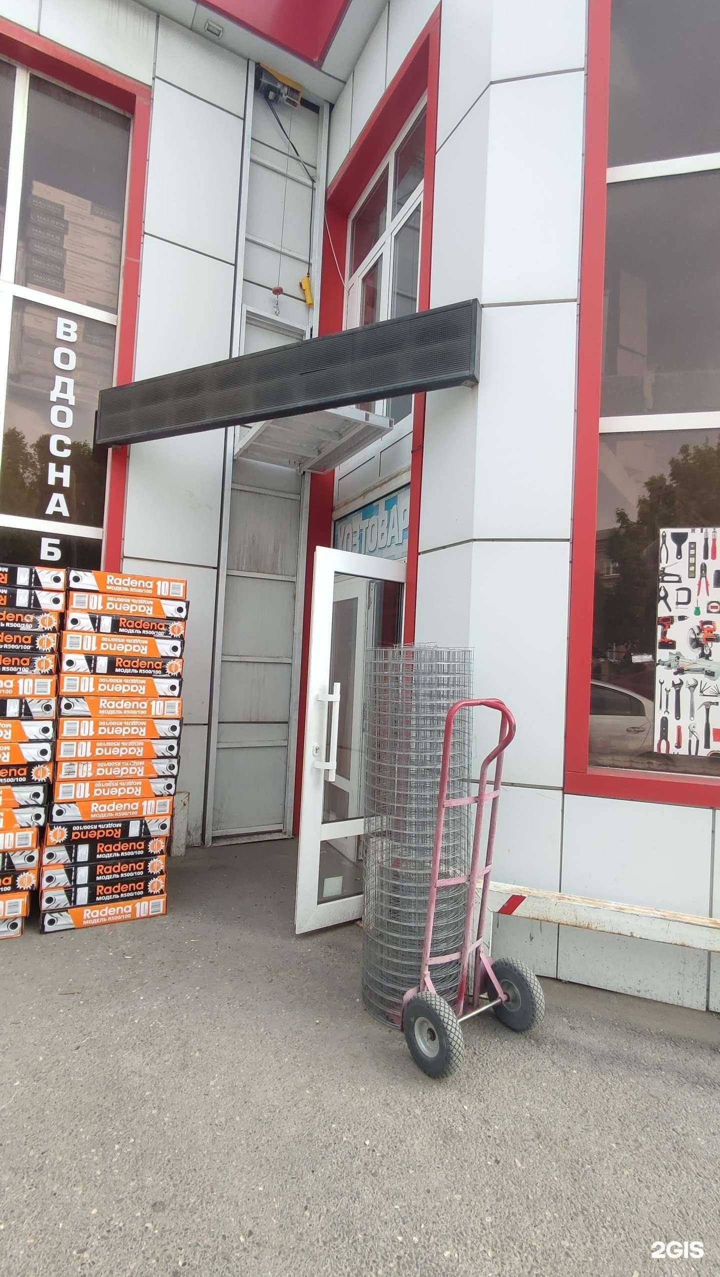 Отзывы на компанию ТеплоМир в Дербенте c фото