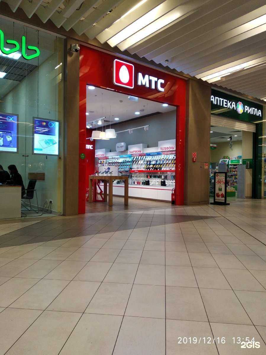 Отзывы на компанию МТС в Казани c фото