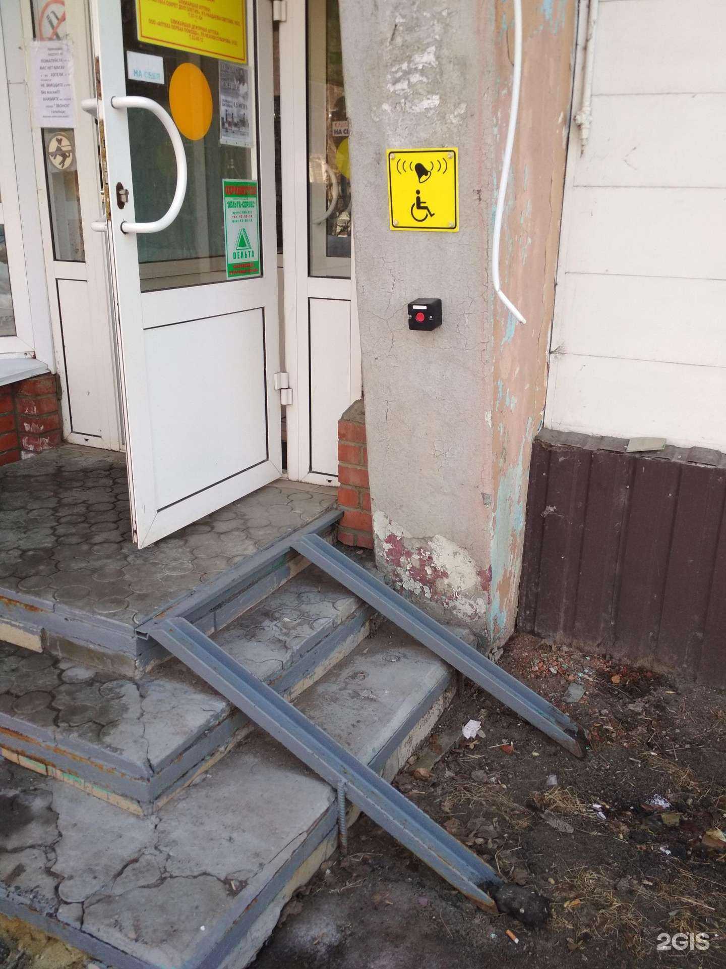 Отзывы на компанию Секрет долголетия в Пензе c фото