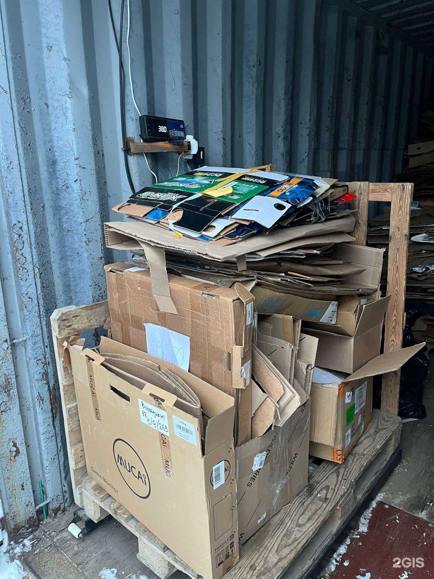 Отзывы на компанию ЭкоМир в Новосибирске c фото