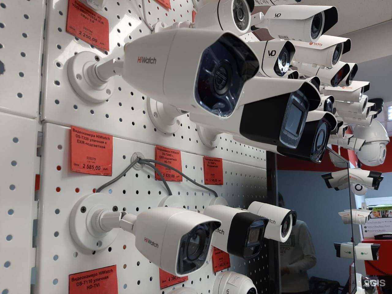 Отзывы на компанию Центр по установке и обслуживанию домофонов в Нефтеюганске c фото