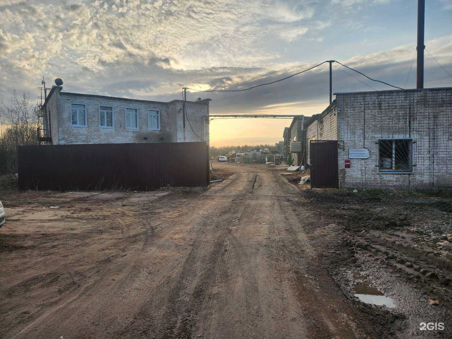 Отзывы на компанию Гиперион в Кирове c фото