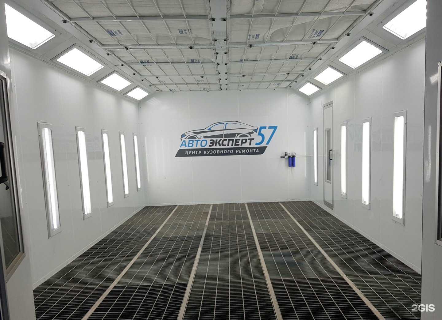 Отзывы на компанию Автоэксперт57 в Орле c фото