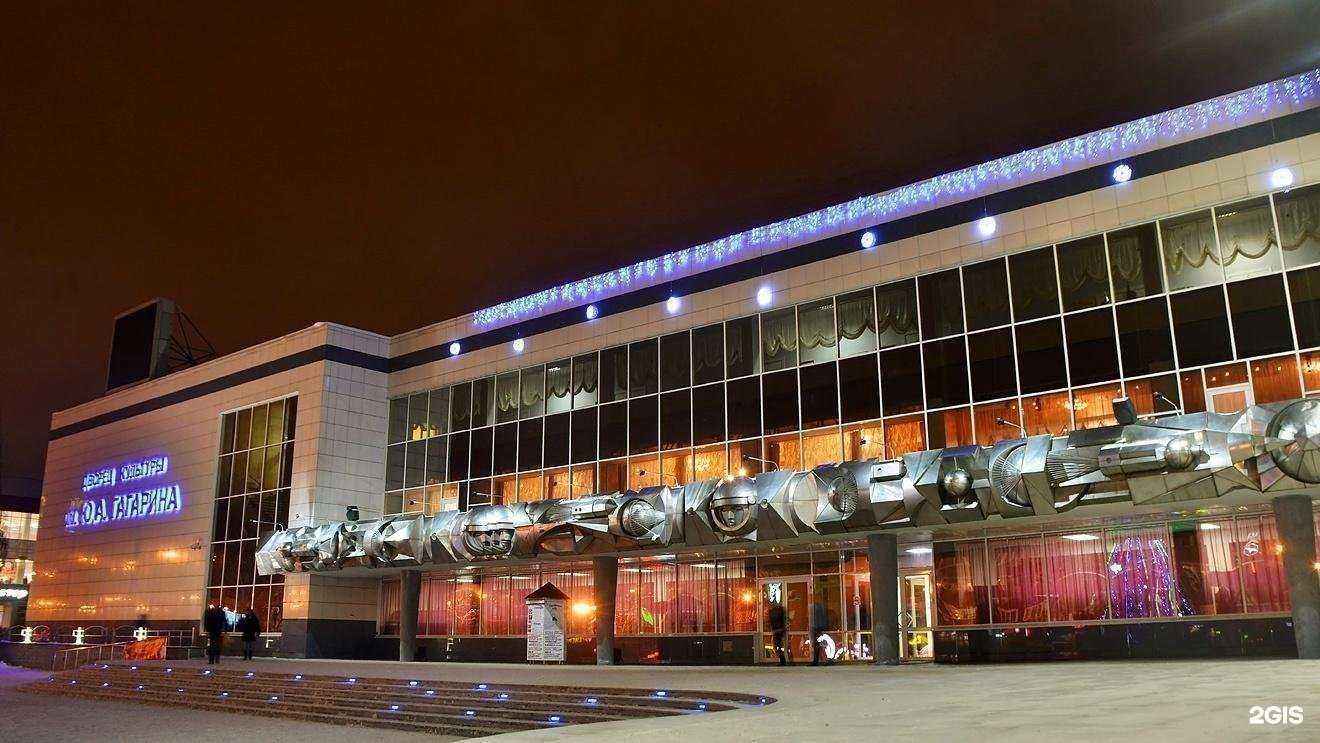 Отзывы на компанию Freestyle в Перми c фото