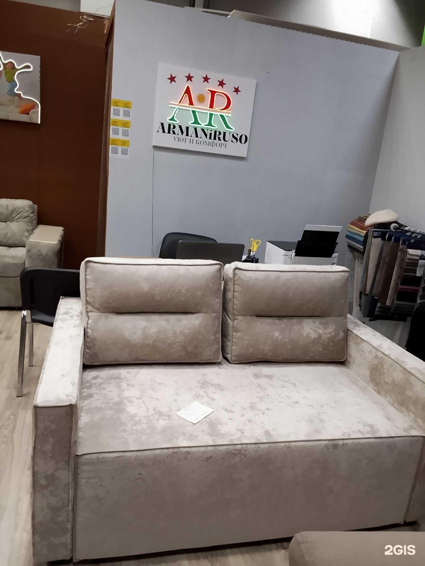 Отзывы на компанию Armaniruso в г. Нижний Новгород c фото