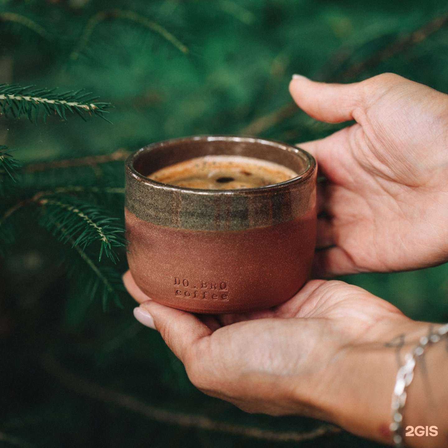 Отзывы на компанию Do.Bro Coffee в Казани c фото