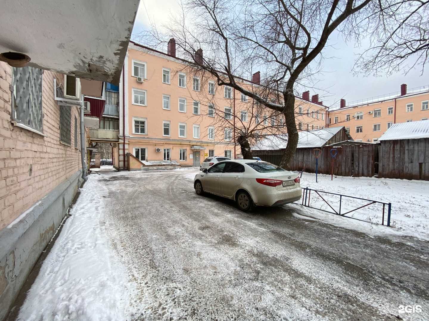 Отзывы на компанию Моя наука в Оренбурге c фото - фотография 2 из 2