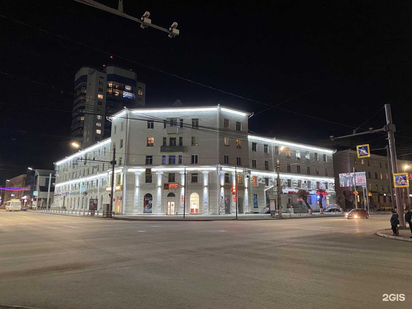 Отзывы на компанию Икорный в Кургане c фото