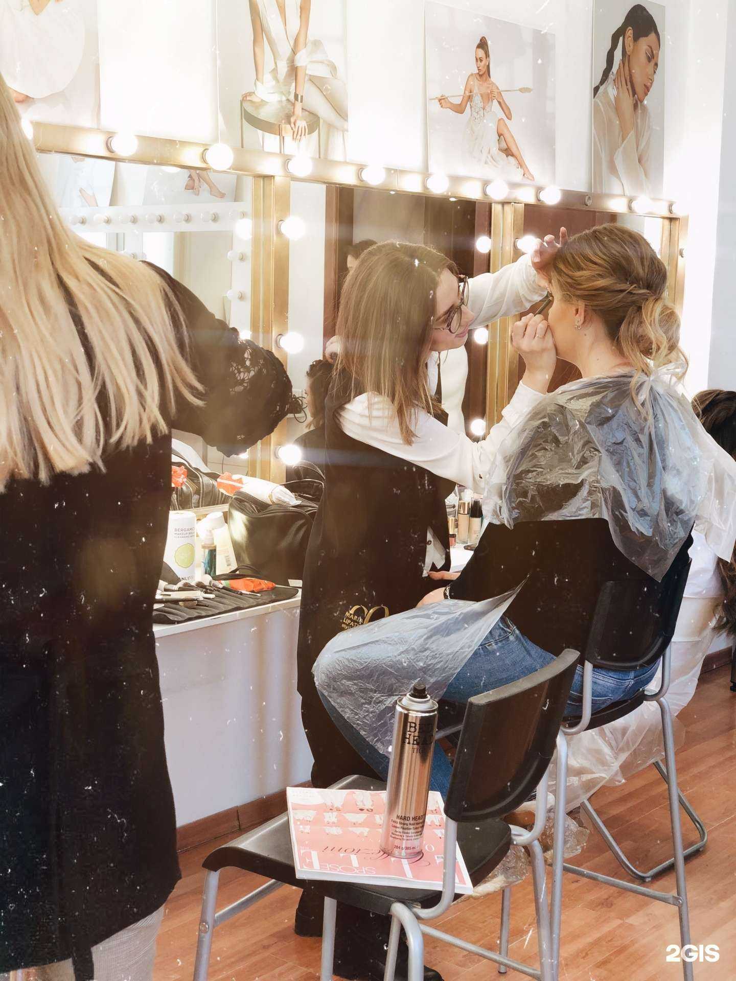 Отзывы на компанию Школа стиля Марии Липатниковой в Новосибирске c фото