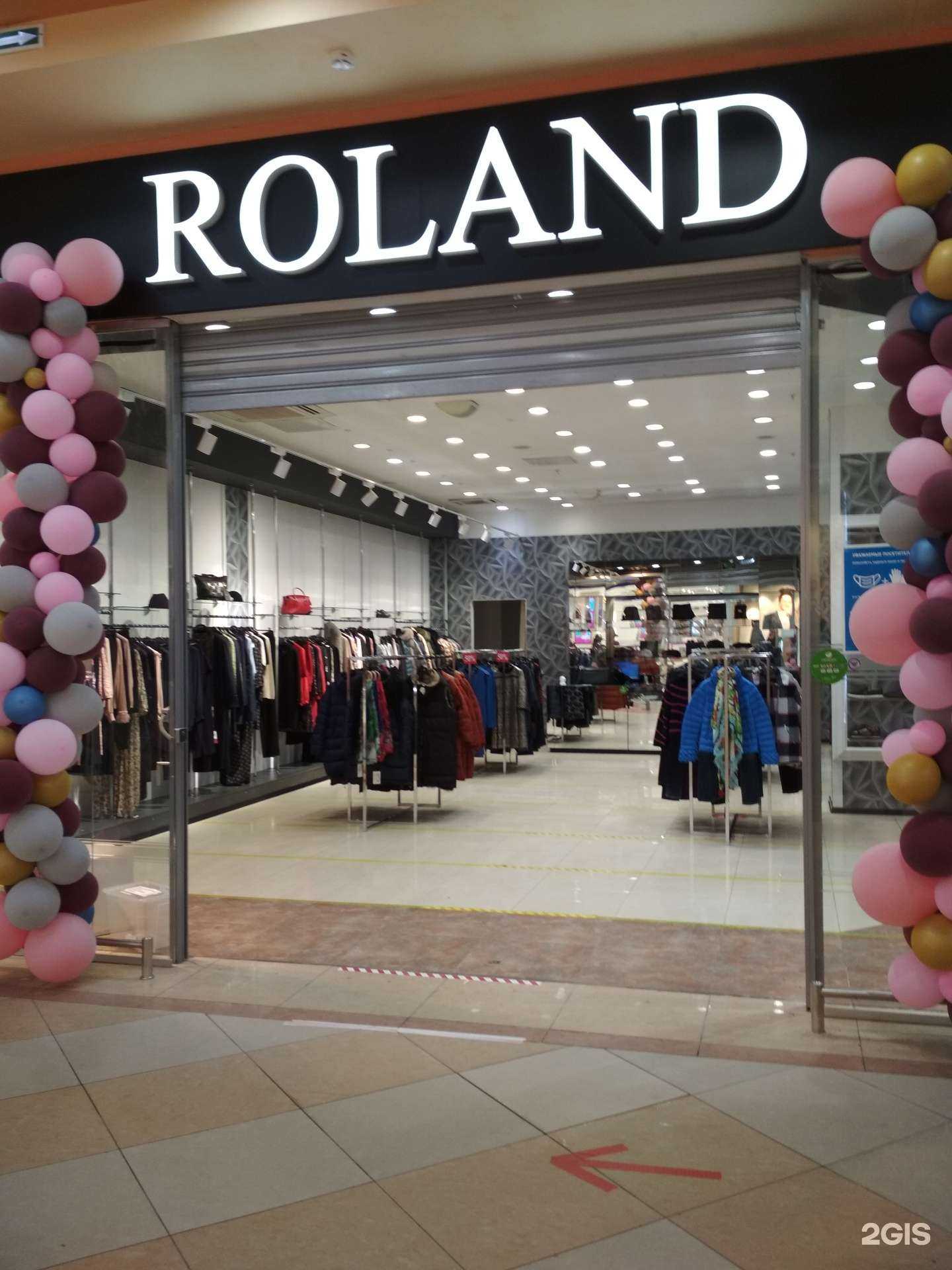 Отзывы на компанию Roland в Иванове c фото