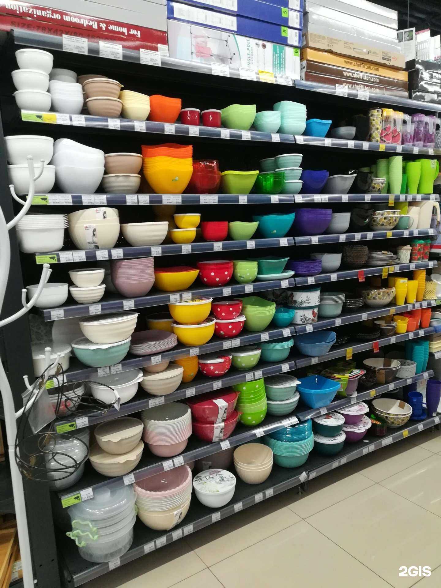 Отзывы на компанию Порядок в Обнинске c фото